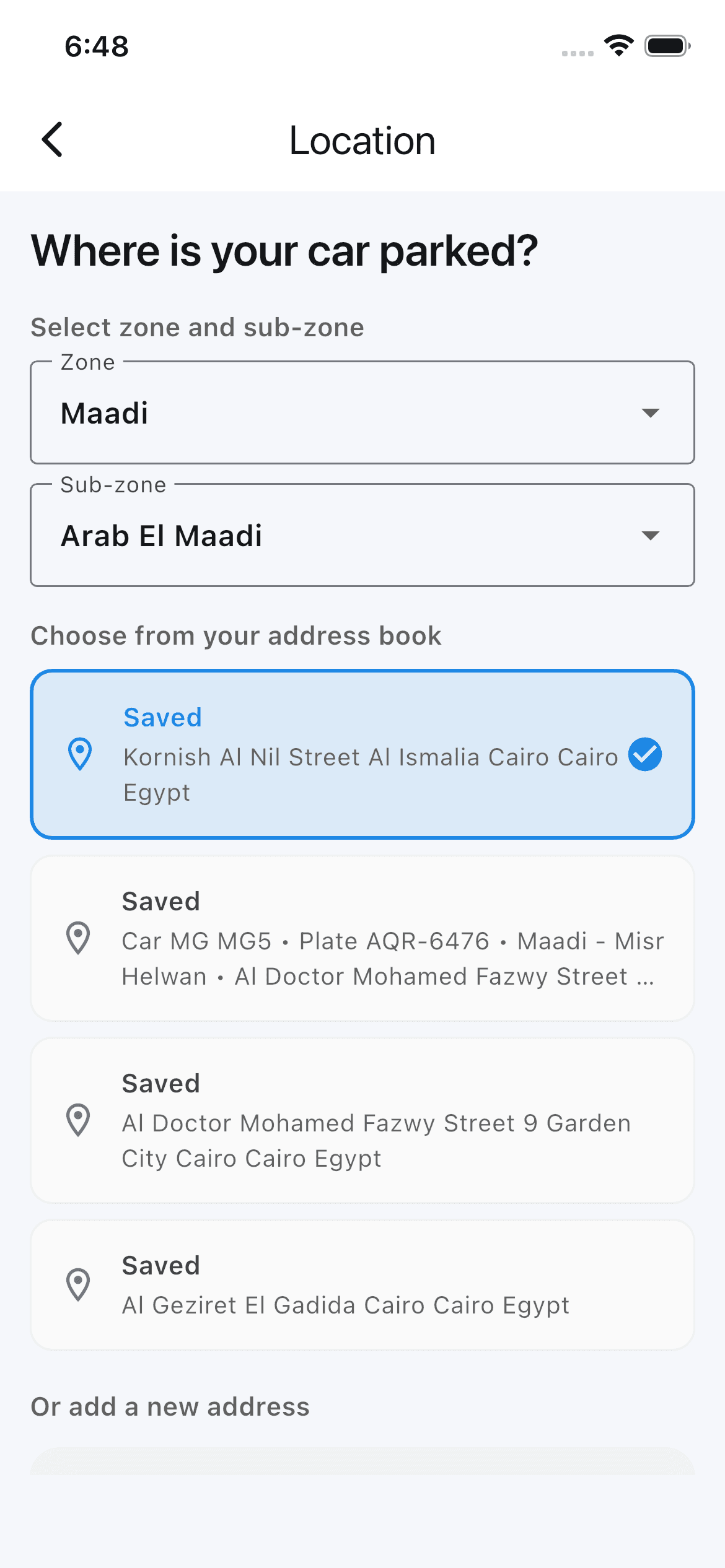 Location and zone selection screen