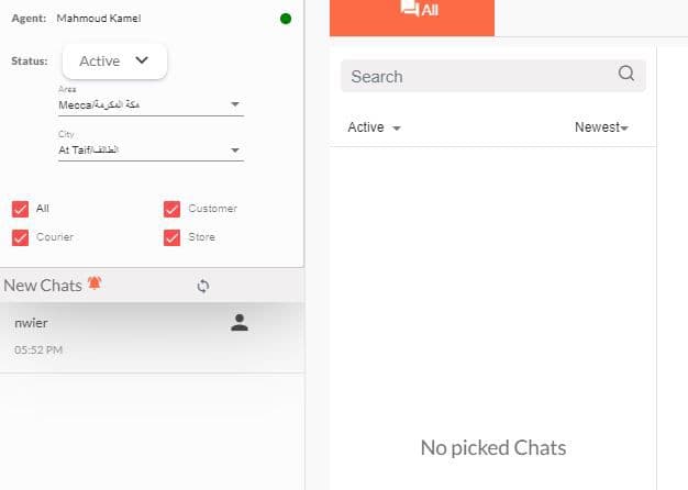 Agent dashboard — unified inbox, routing filters, and chat queue
